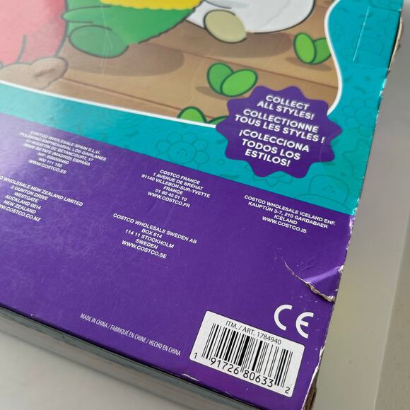 BumBumz 7.5 Plush Assorted Set Of 4 Exclusive Character Rootbumz New - Picture 10 of 10